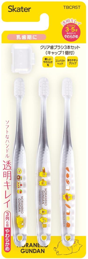 

Skater for Ages 3 Stray Cats Toothbrush, Preschoolers, 3-5, Soft, Clear, Brushes, Design, TBCR5T-A