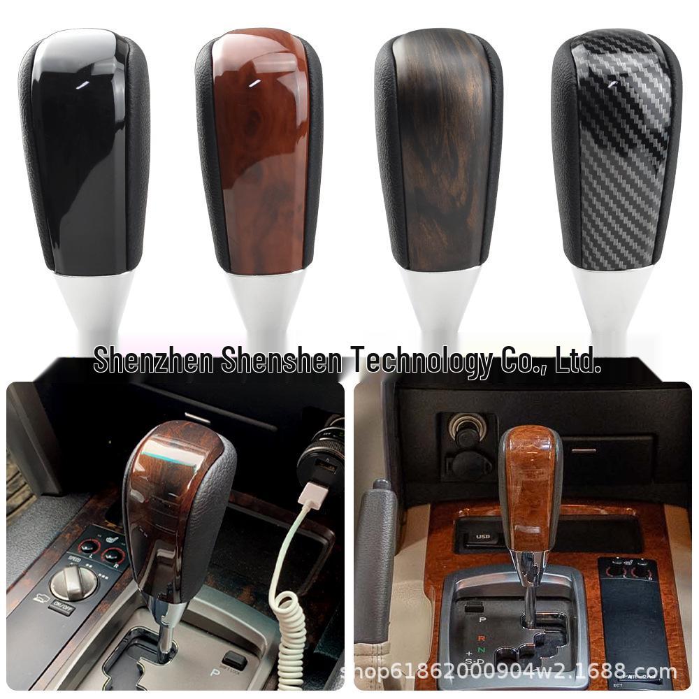 Toyota Land Cruiser 2008-2017 Gear Shift Knob