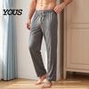 Relaxed Fit Joggers for Spring Men Loose Sweatpants, Straight Leg Joggers, Drawstring Waist Athletic Sweatpants Home Trousers Gym Workout, Casual