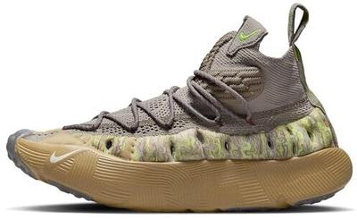 ISPA Sense Flyknit Trainers (CW3203) (CW3203-002) Enigma Stone/elemental Gold/seafoam