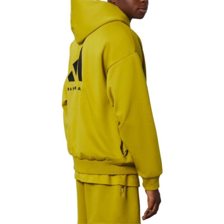 Adidas Sweatshirt Unisex Olive Green IN4242