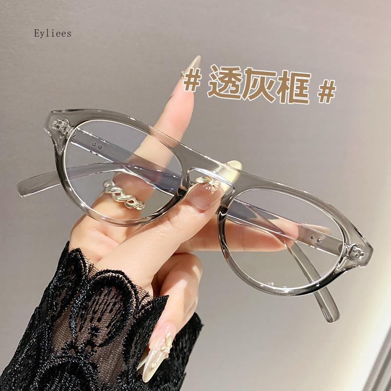 

Blue Ray Light Blocking Eyewear - Korean Style Flat Vision Optical Lenses Lightweight Ultra Vintage Retro Frame Construction for Daily Use &