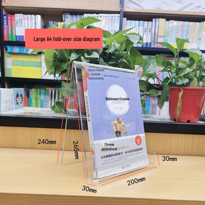 Acrylic Bookends and Stand for Books, Booklets, Records, and Displays