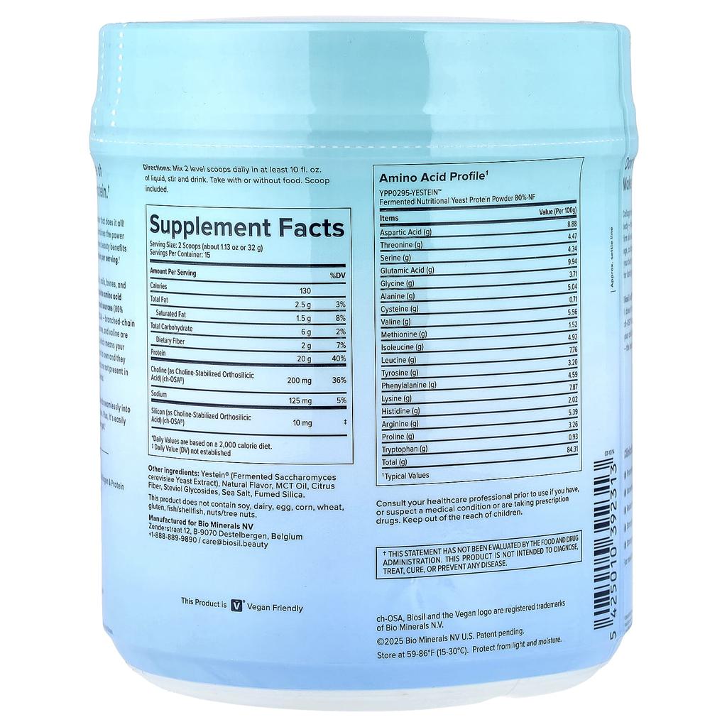 Biosil, Daily Beauty Protein, Chocolate, 480g (17oz)