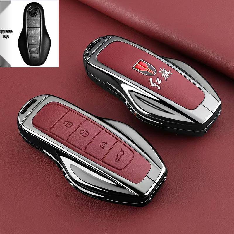 

FAW Hongqi HS6 PHEV Key Case - New Energy Vehicle Protective Shell, Men s Style