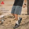 Heren Sneldrogende Outdoor Shorts