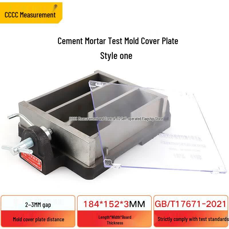 Cement Mortar Test Molds and Covers (CN version)