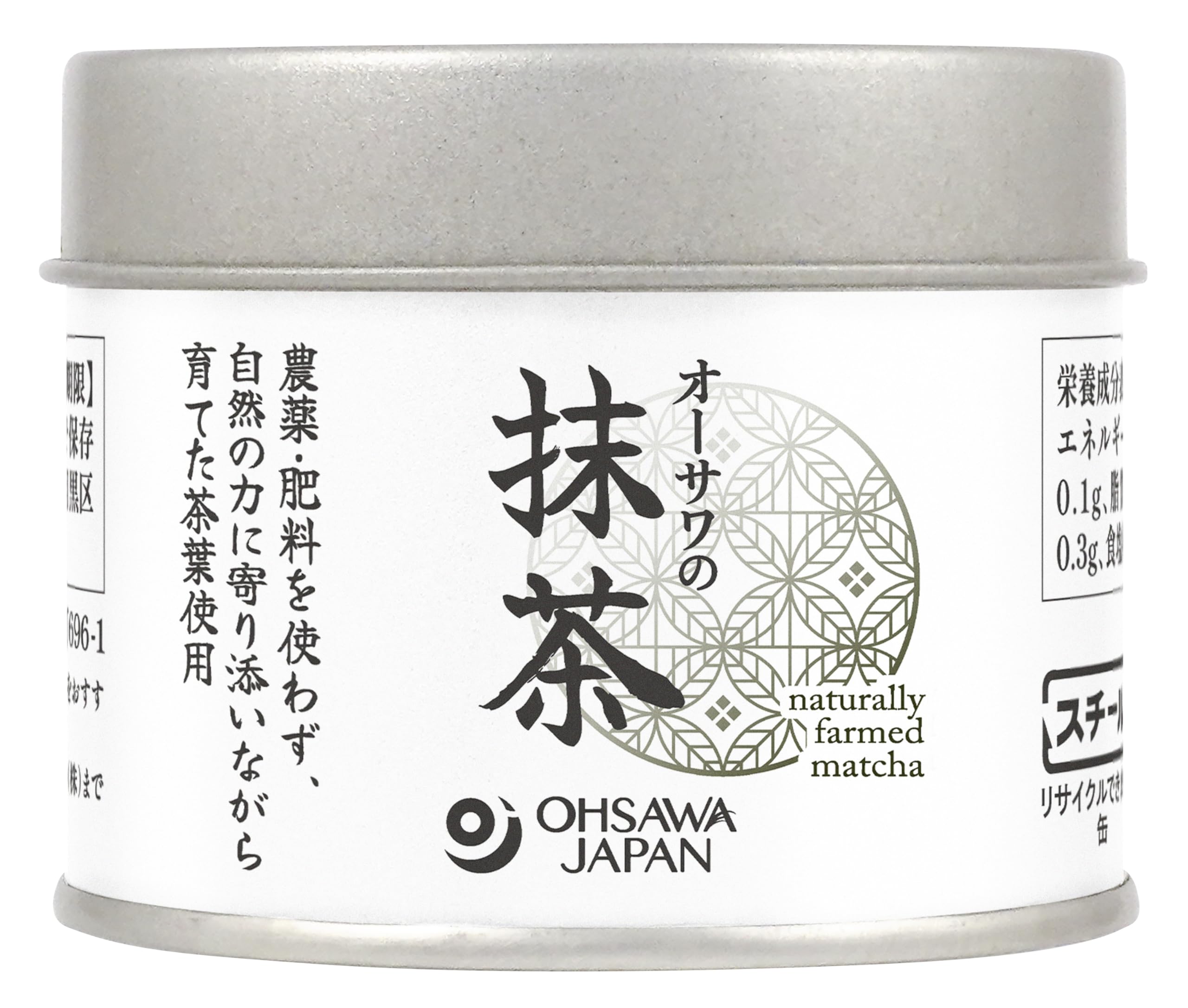 Matcha Ohsawa s