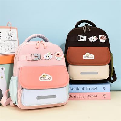 Zainetti per bambini – Zaini per la scuola
