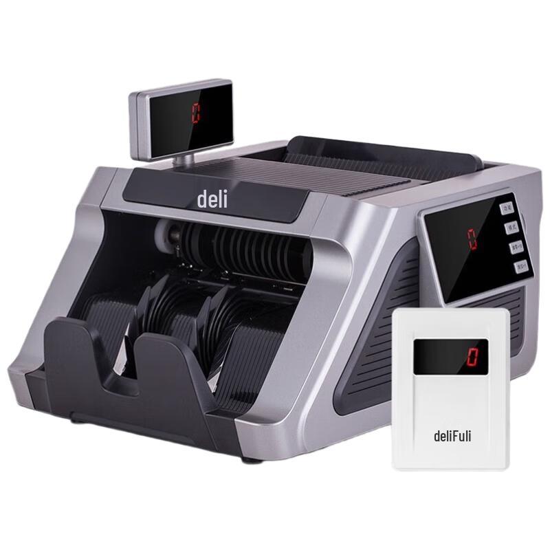 Deli T831S Commercial Banknote Counter