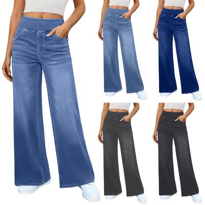 Women's High-Waisted Slimming Wide-Leg Jeans