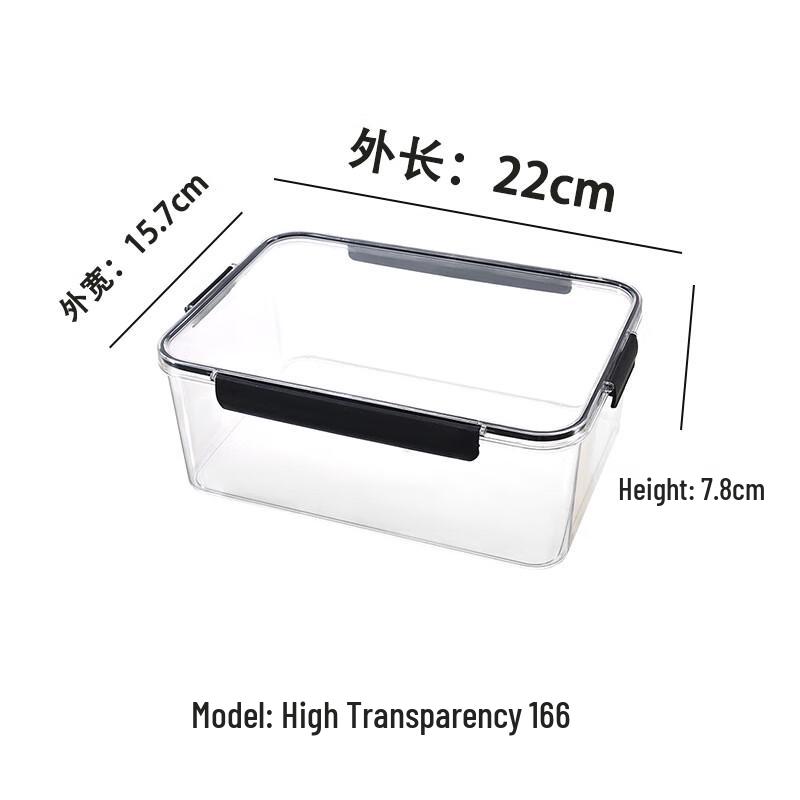 Hongqisheng High Transparent Plastic Food Storage Container Set
