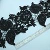 Milk Silk Water-Soluble Embroidery Lace Black Clothing Toys Accessories Handmade Diy
