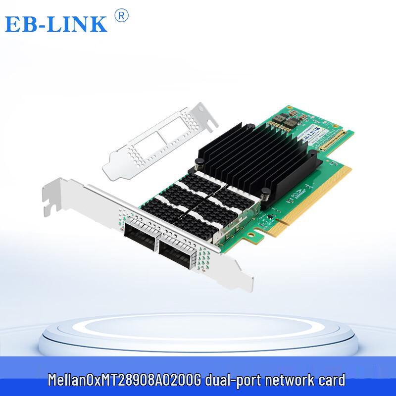 EB-LINK Mellanox PCIe Fiber Network Card (CN version)