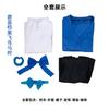 Azure, turquoise files, Asuka Ma Shi cos costume Japanese female uniform JK daily blue anime costume