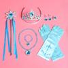 Set Coroană Plastic Magie Colier Cercei Fundă Mănuși Prințesă Elsa Frozen pentru Copii