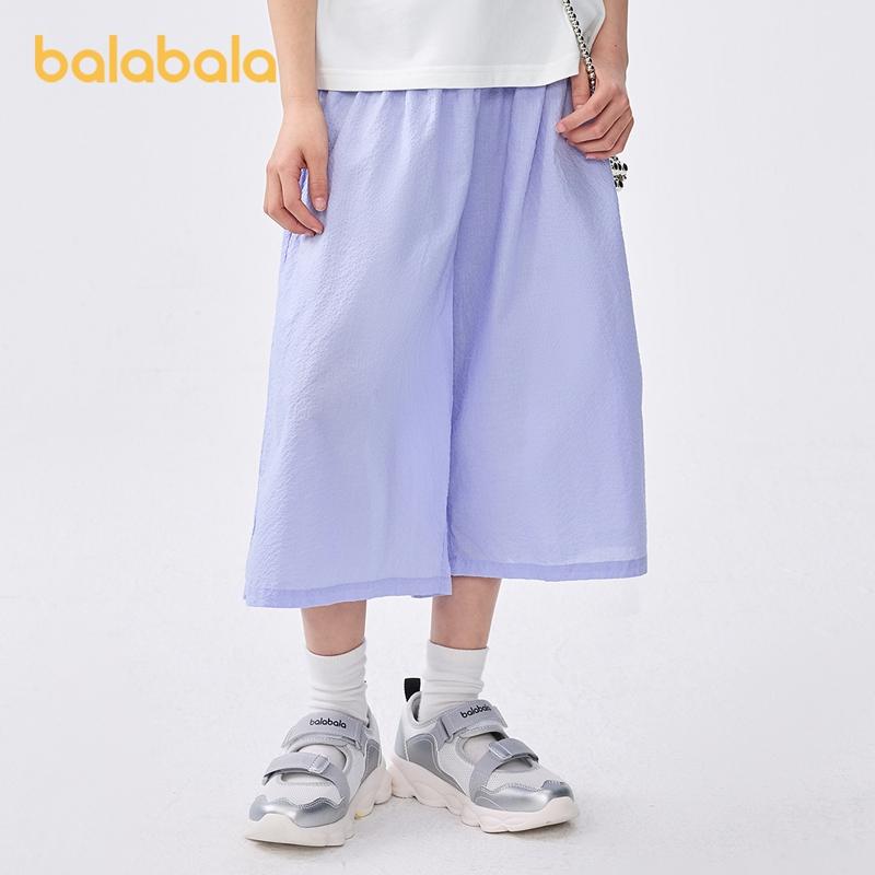 Balabala Girls' Pants Summer New Children's Sleeper Pants