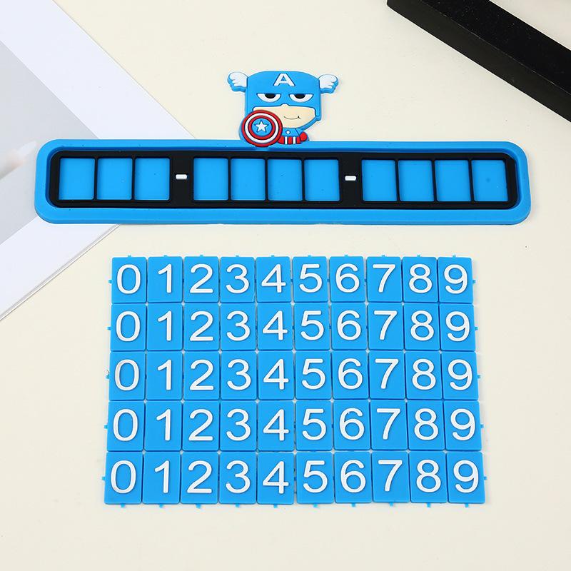 Personalized Creative Cartoon Car Parking Sign & Phone Number Plate
