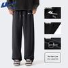 Unisex Logo Loose Straight-leg Sports Pants