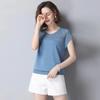 Summer Women's Loose All-match Sunscreen Shirts Thin Tops Knitted Bottoming Shirts