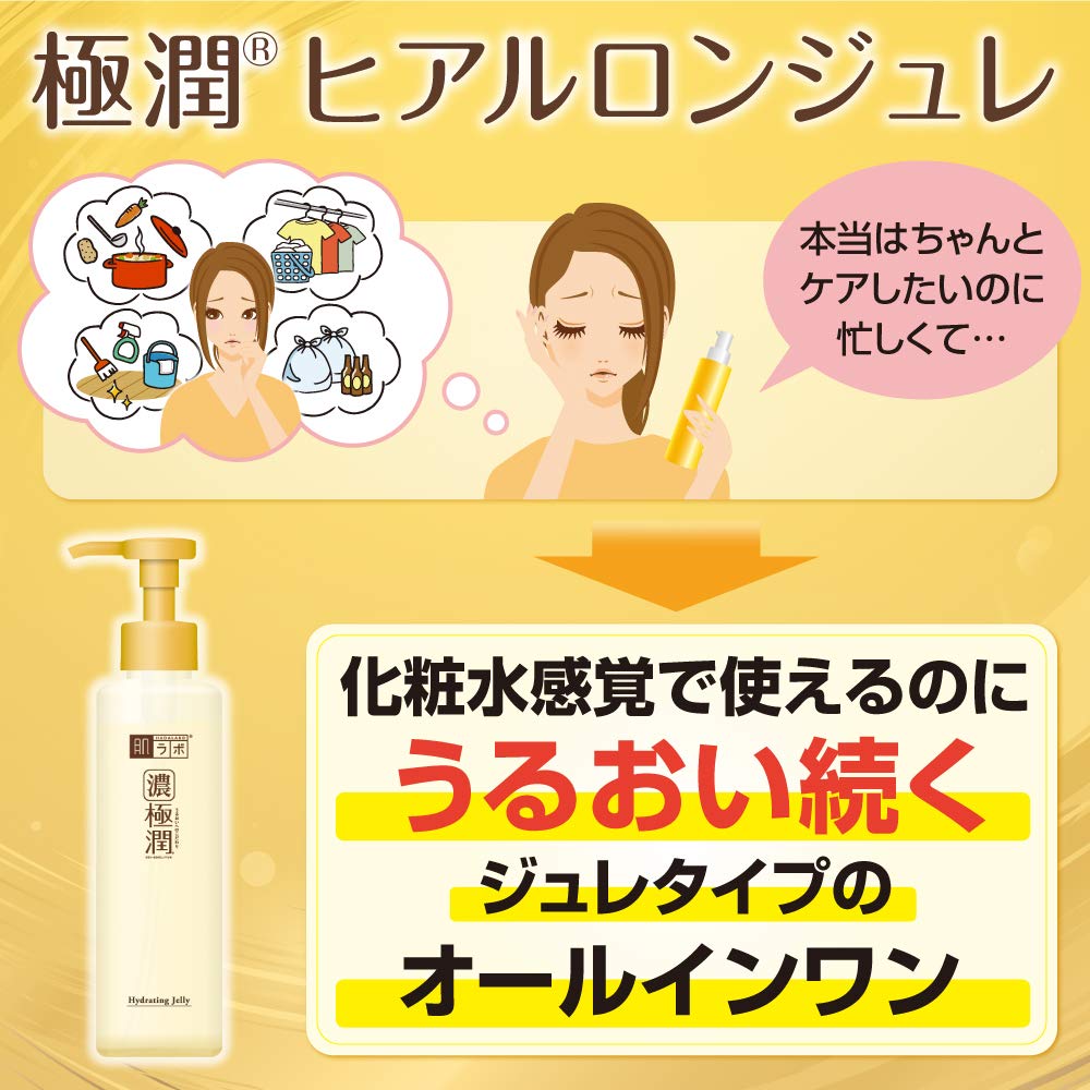Hada Labo Gokujun Hyaluronic Jelly 180ml Liquid, Fragrance-Free, (x 1)