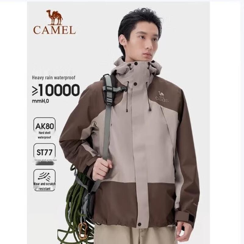 CAMEL Men s R722 Single-Layer Windbreaker Jacket L