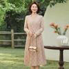 2026 New Style Lace Long-Sleeved Dress for Middle-Aged Women