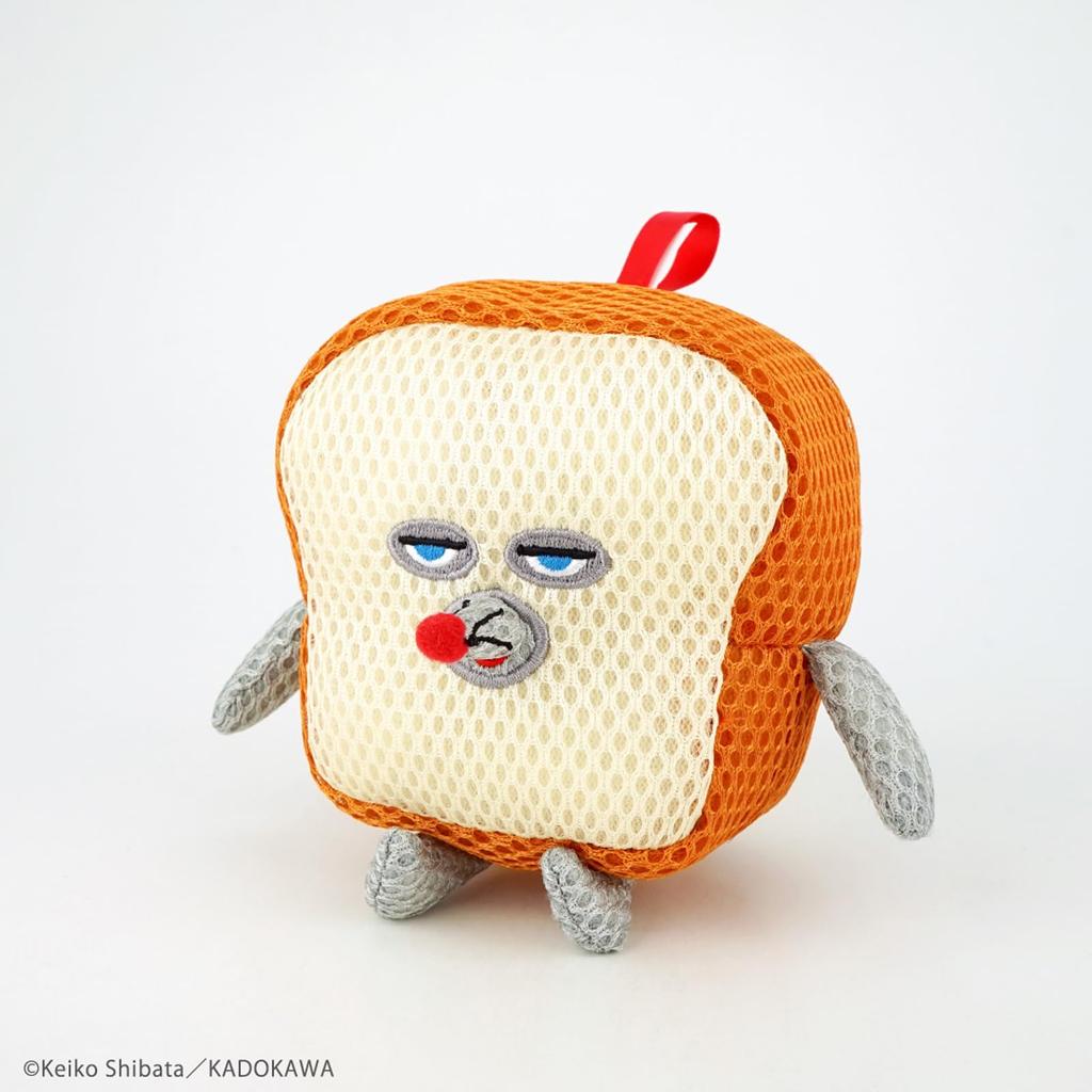 Hashy Top-in Hashy Bus Bread Thief PD-3521