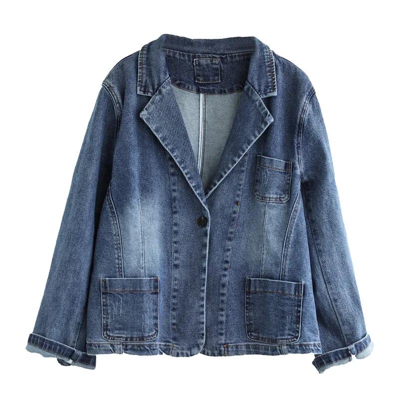 Women's Loose-fit Short Jacket Autumn Denim Vintage Casual Pocket Long Sleeve Top Coat
