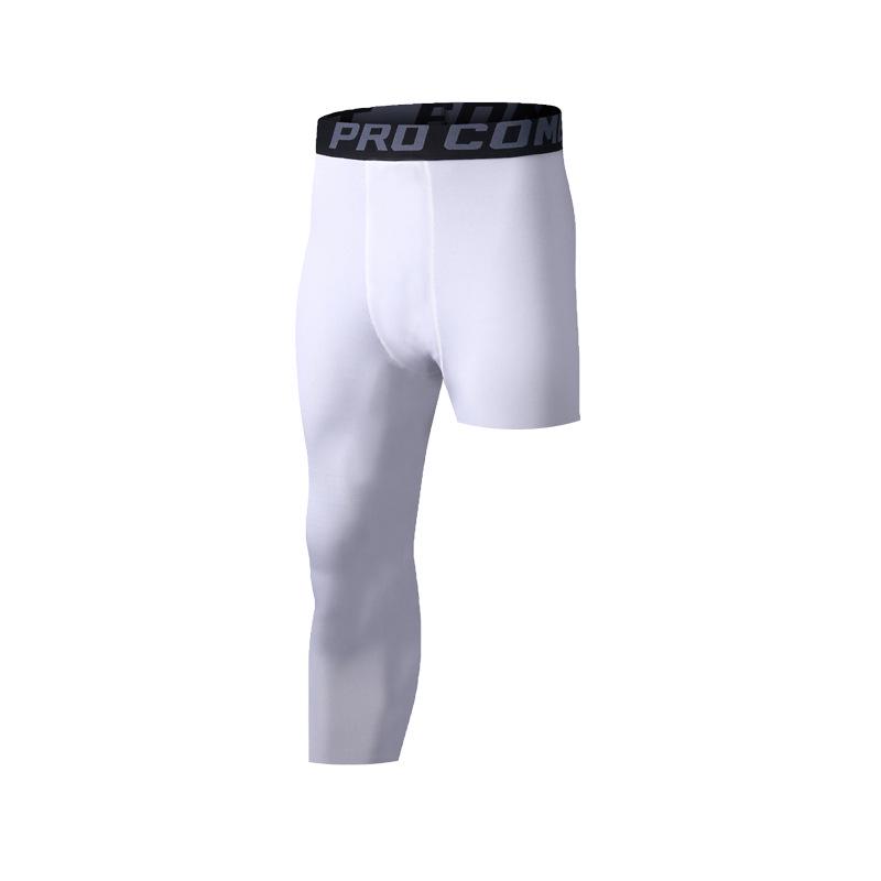 Men's Seven-Point Basketball Compression Tights - Quick-Drying Bodybuilding Pants 2025