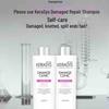 Aekyung Kerasys Damaged Hair Care Shampoo & Conditioner Gift Set