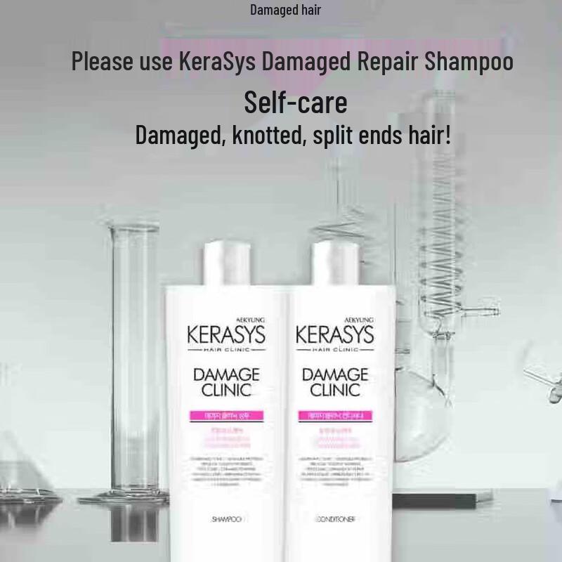 Aekyung Kerasys Damaged Hair Care Shampoo & Conditioner Gift Set