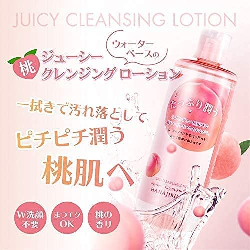 Hanajirushi Moisturizing Cleansing Water Peach Scent 380ml Water Cleansing [No need for double face wash/Sensitive skin/Point makeup] Wipe-off makeup
