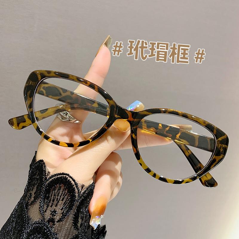 Fashionable Retro Style Reading Presbyopia Eyeglasses Anti Blue Light Cat Eye Reading Presbyopia Eyeglasses Presbyopia Eyeglasses High-definition 0
