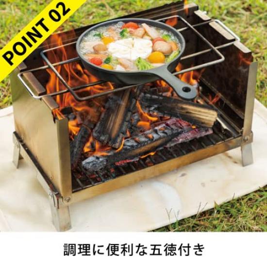 DCM Fire Boost Stove with Storage Bag