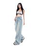 Versatile Loose Wide-Leg Denim Women's Pants - Slimming, Comfortable, Casual, Tall-Lengthening Patchwork for Spring