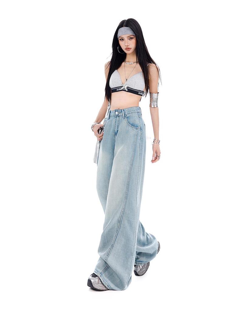 Versatile Loose Wide-Leg Denim Women's Pants - Slimming, Comfortable, Casual, Tall-Lengthening Patchwork for Spring
