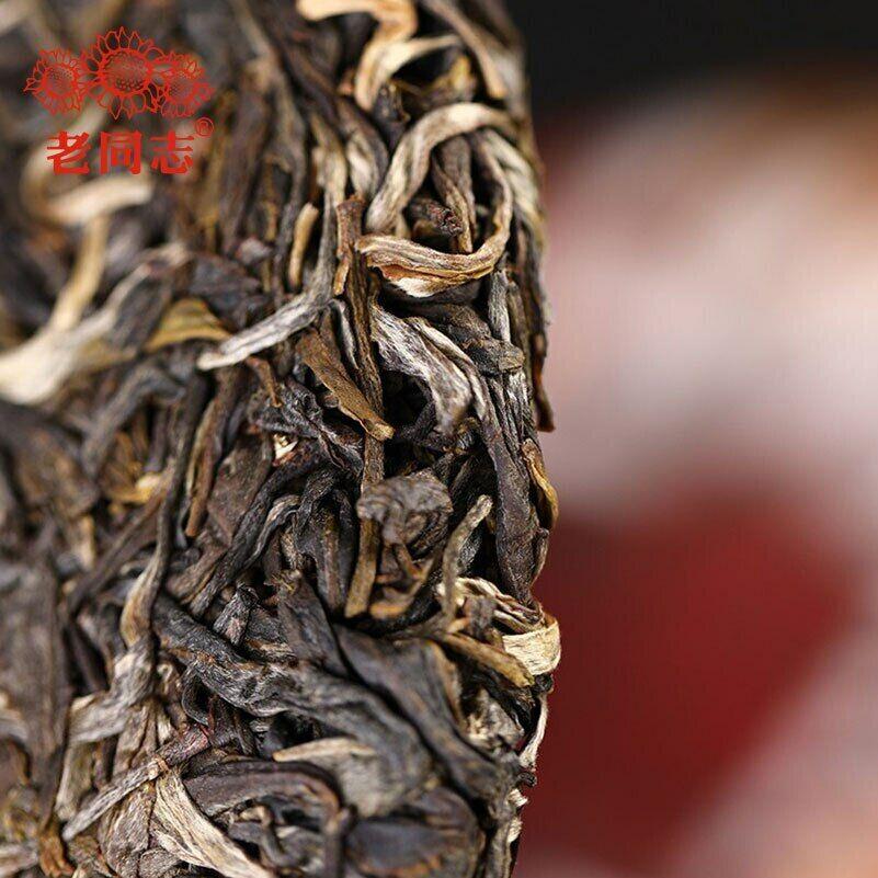 2022 Haiwan Raw Puer Tea Zodiac of Tiger Blessings Yunnan Sheng Puerh Tea 400g