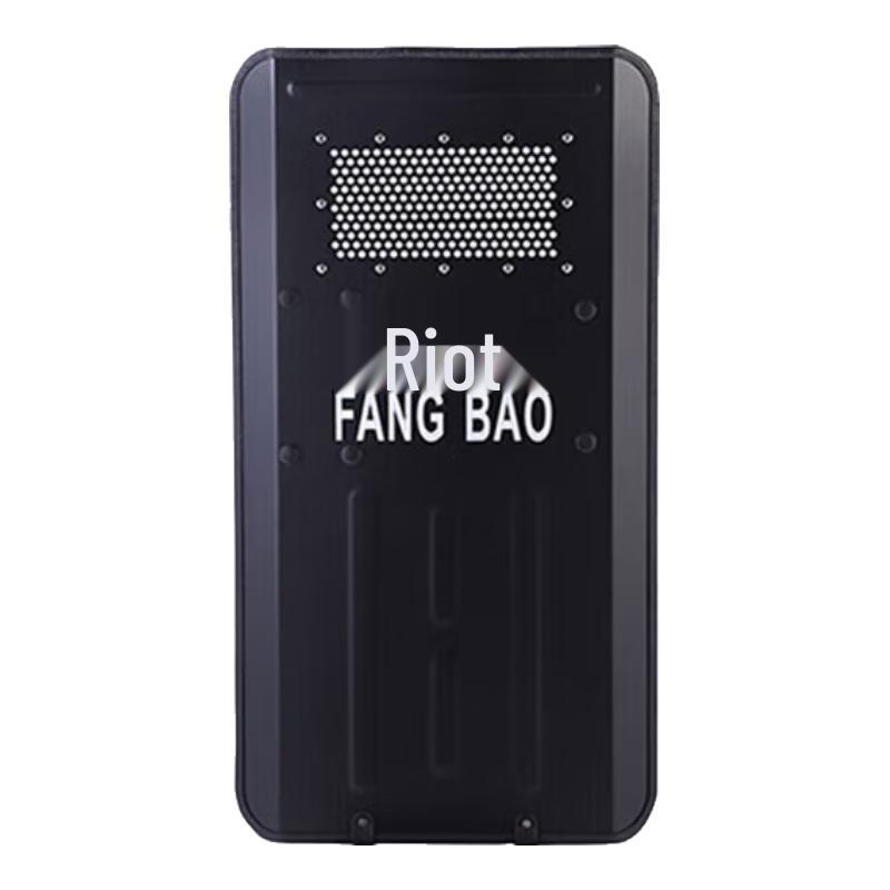 Sanhuallang Campus Security Metal Shield