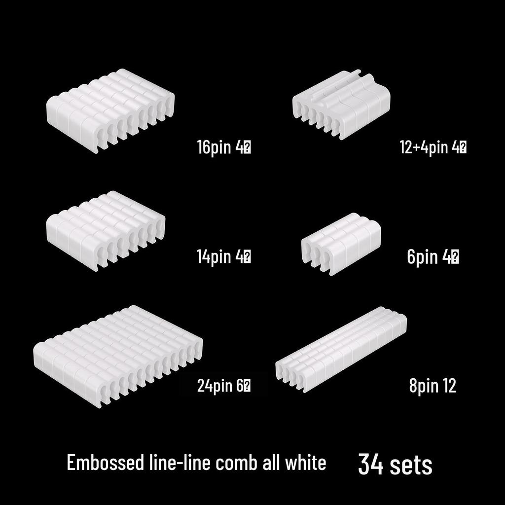 Acrylic Cable Management Comb for Motherboard and Graphics Card