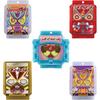 Bandai Kamen Rider Gava DX Gochizou Party Collection Version 01 1 Box of 12 Figures