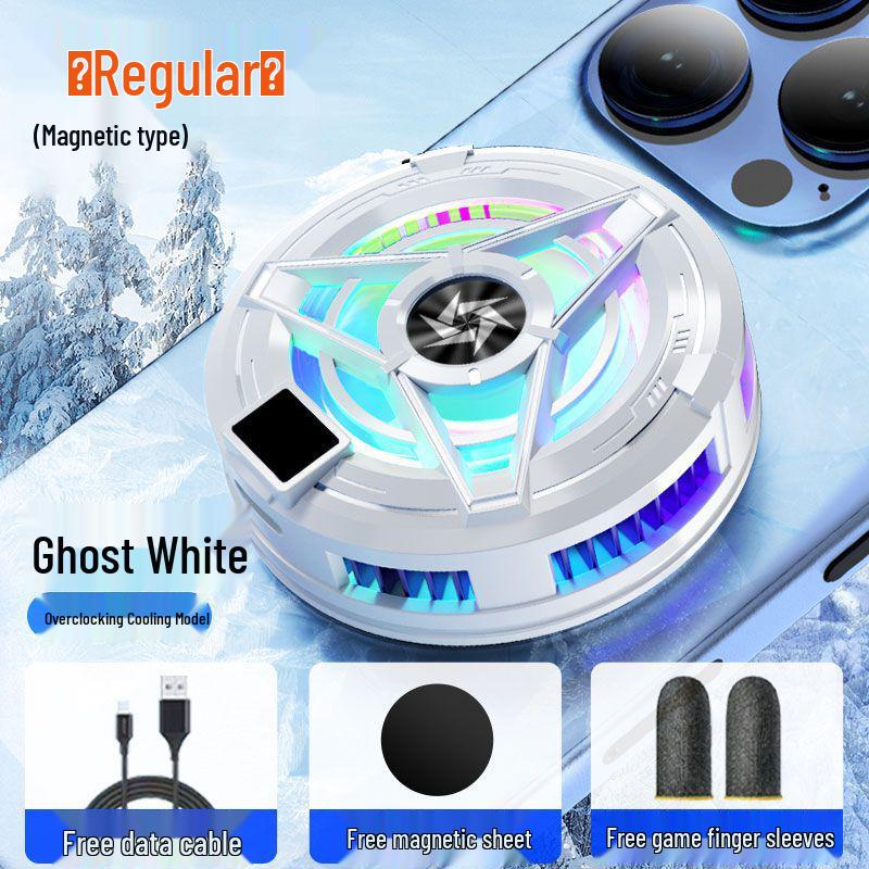 Magnetic Semiconductor Phone Cooler: Icing Refrigeration for Gaming and Streaming