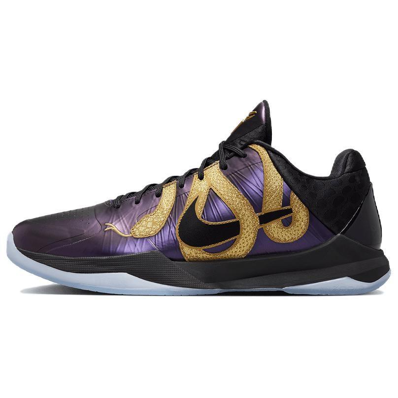 Nike Kobe 5 Protro Mambas Gada