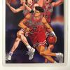 Slam Dunk Toei Laminated Card Movie Card
