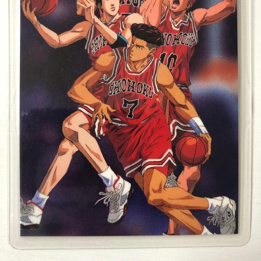Slam Dunk Toei Laminated Card Movie Card