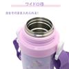 Mother Garden Stainless Steel Bottle Direct for Stainless Water Character Includes Cup 2-Way "Unicorn" 600mL, Drinking, Insulated, Girls, 600ml,