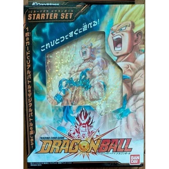 Used Carddas Box Gacha IC Carddas Dragon Ball Dragon Ball Z Starter Set