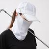 Sports Face Guard Neck Gaiter UV Protection Breathable Summer Cooling Ice Silk Bandana Men Women Outdoor Cycling Neck Scarf Face Shield
