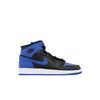 (gs) 1 Retro Black Royal Blue 2013