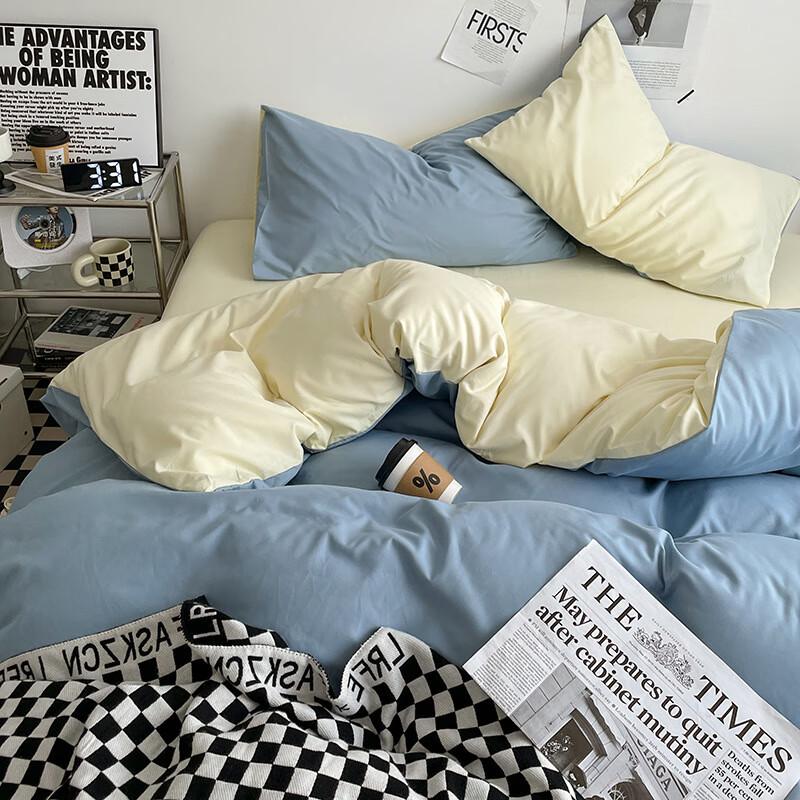 Lilang Summer Ins Style 4-Piece Bedding Set